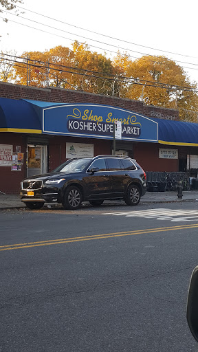 Shop Smart Kosher Supermarket, 2640 Nostrand Ave, Brooklyn, NY 11210, USA, 