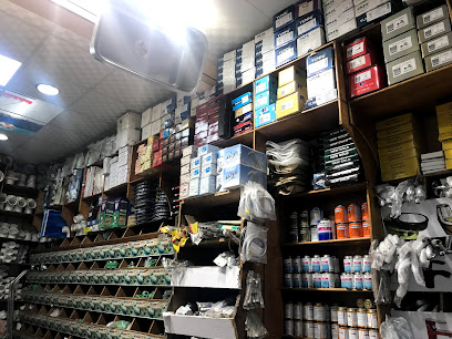 مؤسسه العزبى لتجاره الادوات الصحيه