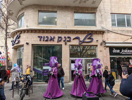 חנויות לקניית בגדי ילדים ירושלים