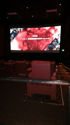 Movie Theater «AMC Weston 8», reviews and photos, 1338 SW 160th Ave, Sunrise, FL 33326, USA