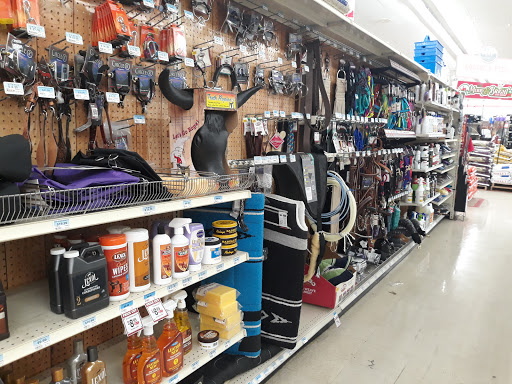 Home Improvement Store «Tractor Supply Co.», reviews and photos, 150 The Acres, Lewisburg, TN 37091, USA