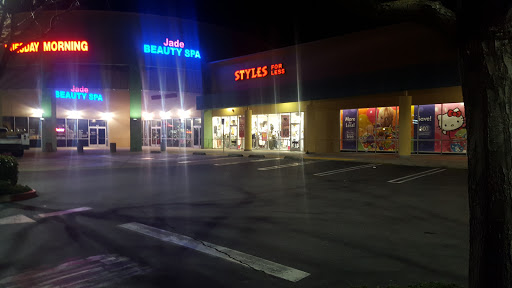 Home Goods Store «Tuesday Morning», reviews and photos, 7440 Laguna Blvd, Elk Grove, CA 95758, USA