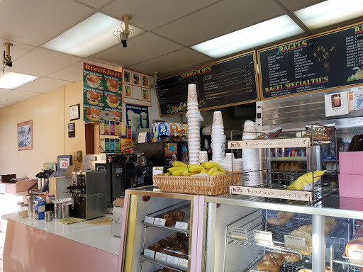 Donut Shop «Miss Donut & Bakery», reviews and photos, 331 N State College Blvd, Fullerton, CA 92831, USA