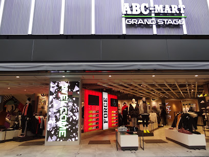 ABC-MART GRAND STAGE Harajuku Shop