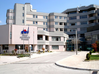 Νοσοκομείο Τρικάλων, Εξωτερικά Ιατρεία