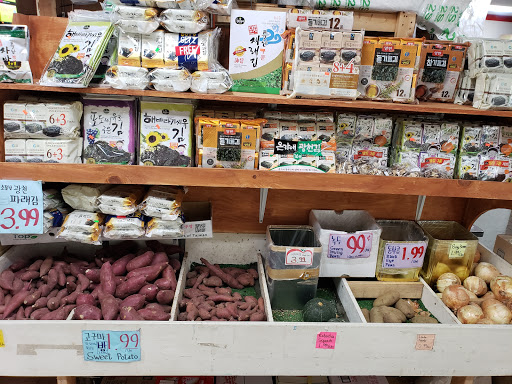 Korean Grocery Store «Jung Ha Oriental Market», reviews and photos, 13310 Warwick Blvd, Newport News, VA 23602, USA