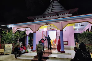 Yogmaya Kali Temple image