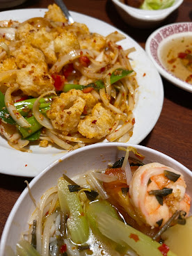 Pho 79 by null