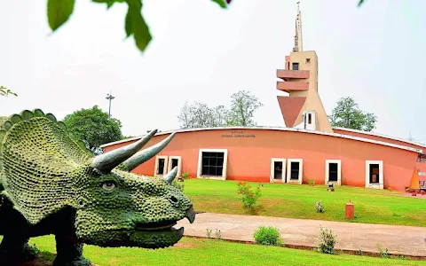 APCOST- Regional Science Centre image