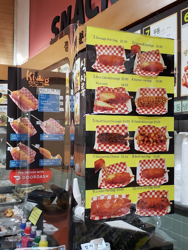 Jang Tuh Boon Sik (Korea Street Food) 30096