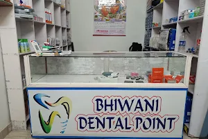 Bhiwani Dental Point image