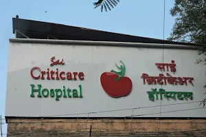 Sai criticare hospital ,ulhasnagar image