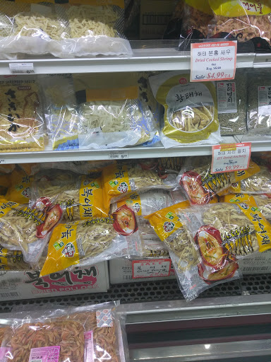 Korean Grocery Store «Super Kyo-Po Plaza», reviews and photos, 3521 Homestead Rd, Santa Clara, CA 95051, USA
