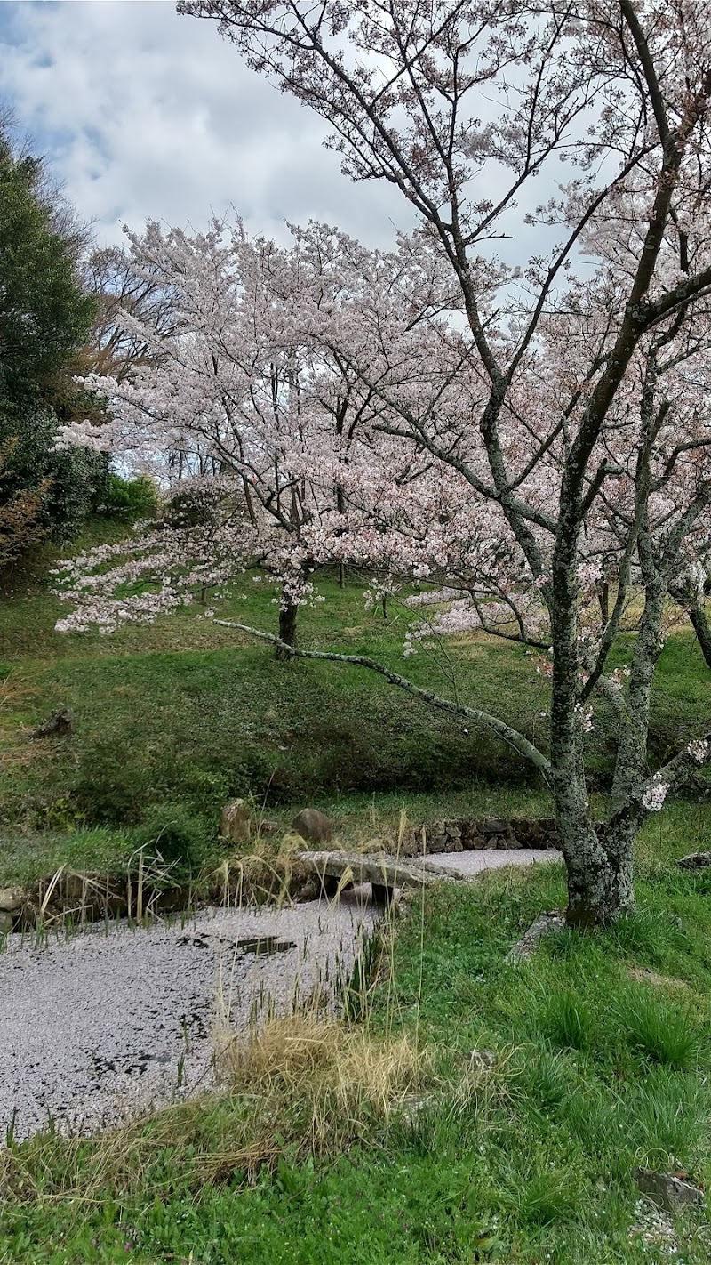 木野山公園