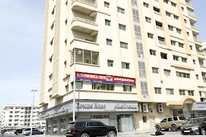 Al Dhaman Medical Centre image