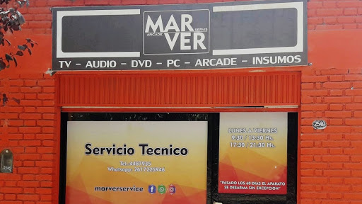 MarVer service