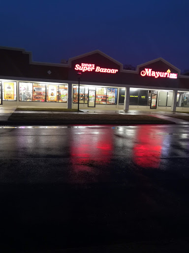 Shopping Mall «Nagog Mall», reviews and photos, 405 Nagog Park, Acton, MA 01720, USA