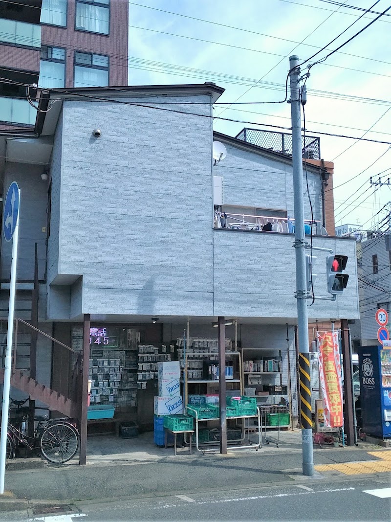 レオナルド横浜店