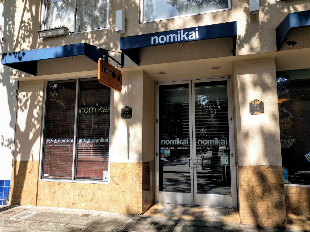 Nomikai