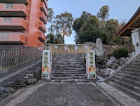 湯神社