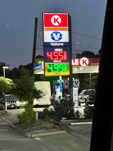 Gas Station «Valero Corner Store», reviews and photos, 28727 I-45, Spring, TX 77381, USA