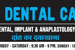 M R DENTAL CARE (Dental, Implant & Anplastology) image