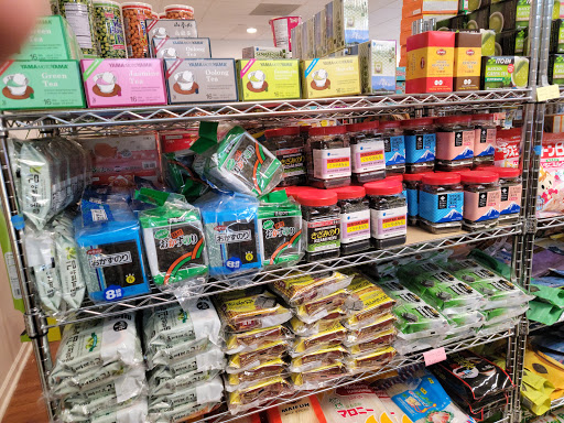 Japanese Grocery Store «Tokyo Market», reviews and photos, 2820 W Cary St, Richmond, VA 23221, USA