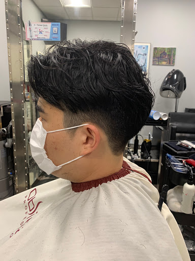 Beauty Salon «Cutz Hair Salon», reviews and photos, 2956 S Rochester Rd, Rochester Hills, MI 48307, USA