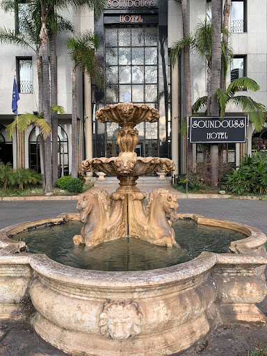 Hôtel Soundouss en Rabat