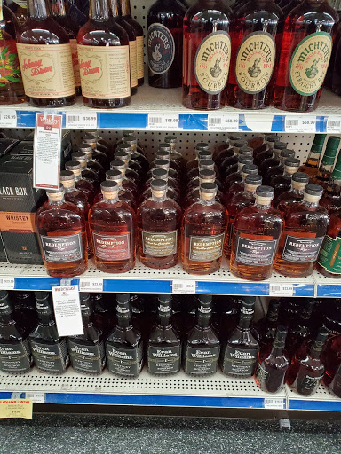 Liquor Store «Montgomery County Liquor & Wine - Kingsview», reviews and photos, 18323 Leaman Farm Rd, Germantown, MD 20874, USA