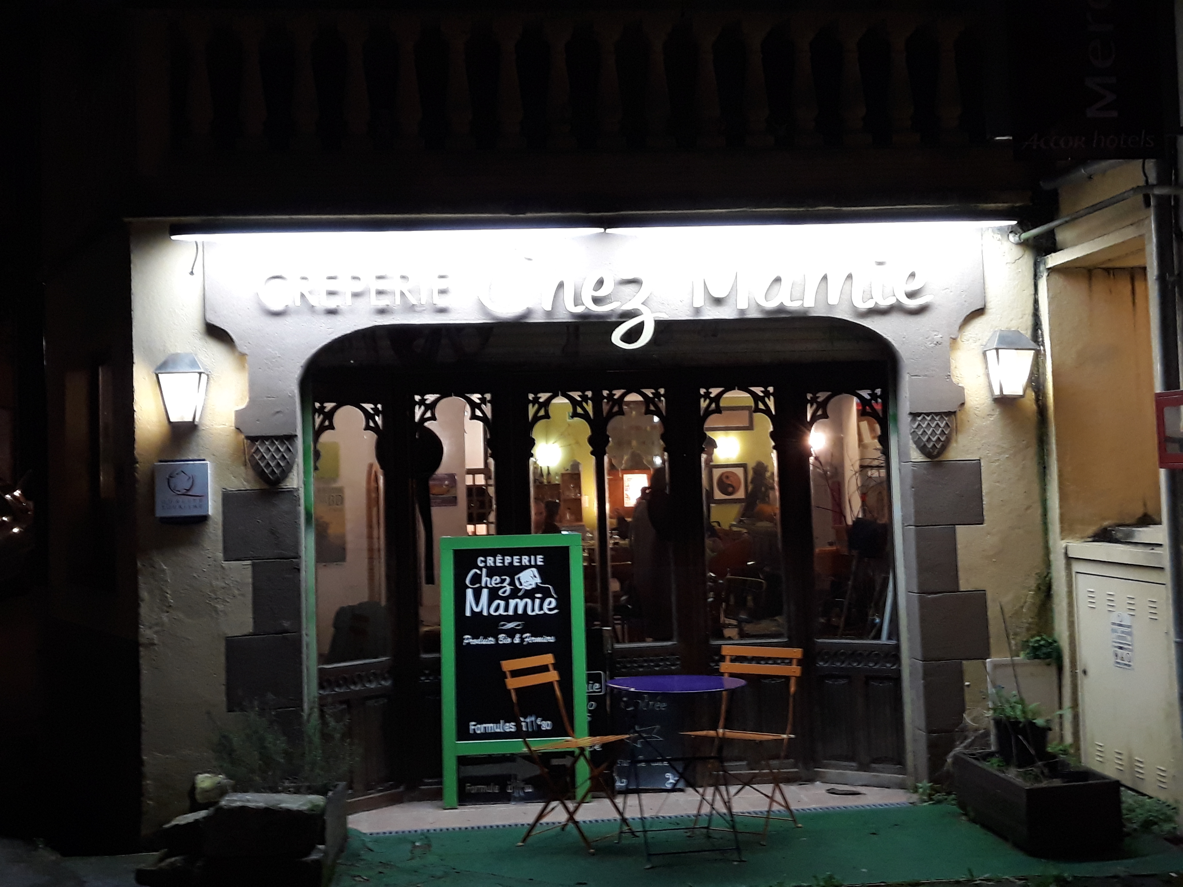 Photo n° 1 de l'avis de geo.i fait le 16/11/2018 à 14:48