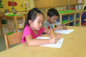 Diamond Bar Montessori Academy - Preschool, Childcare & Daycare in Pomona, San Dimas, Chino, Chino Hills CA image