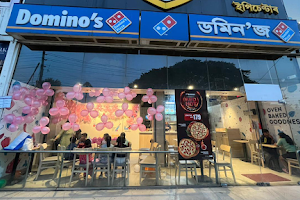 Domino's Pizza - Rehabari image