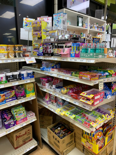 Grocery Store «Nippon Daido», reviews and photos, 11146 Westheimer Rd, Houston, TX 77042, USA