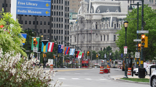 Gift Shop «Philadelphia City Hall Visitors Center Ans Gift Shop», reviews and photos, 1400 John F Kennedy Blvd, Philadelphia, PA 19107, USA