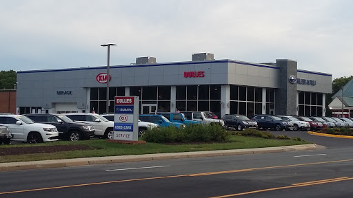 Chrysler Dealer «Dulles Motorcars», reviews and photos, 107 Catoctin Cir SE, Leesburg, VA 20175, USA