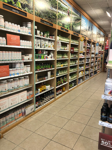 Vitamin & Supplements Store «GNC», reviews and photos, 1845 Montebello Town Center, Montebello, CA 90640, USA