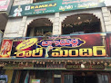 Baladurga Saree Mandhir Shop