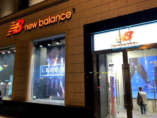 Магазины New Balance Москва