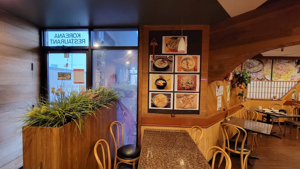 Koreana Restaurant 97005