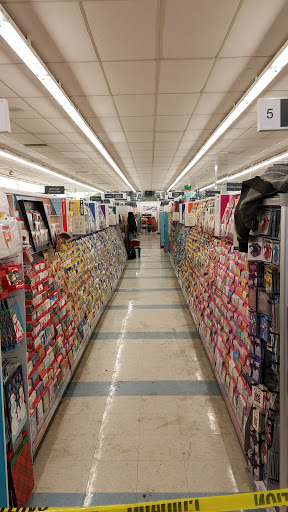 Shopping Mall «140 Village Shopping Center», reviews and photos, 500 Jermor Ln, Westminster, MD 21157, USA