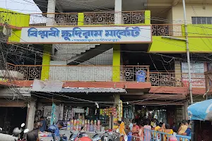 Biplabi Khudiram Market image