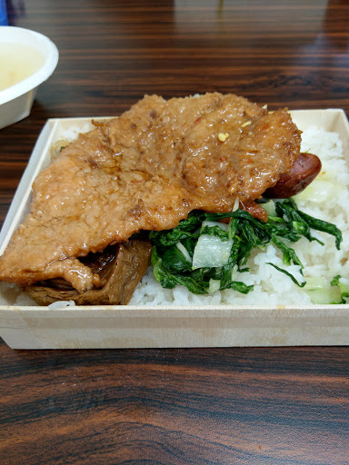 池上飯包 北寧店 的照片