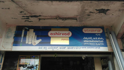 Shivasakthi Electricals And Hardware