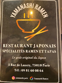 Yamanashi Ramen à Paris menu