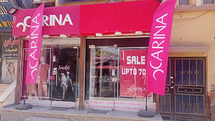 Carina Bani-mazar