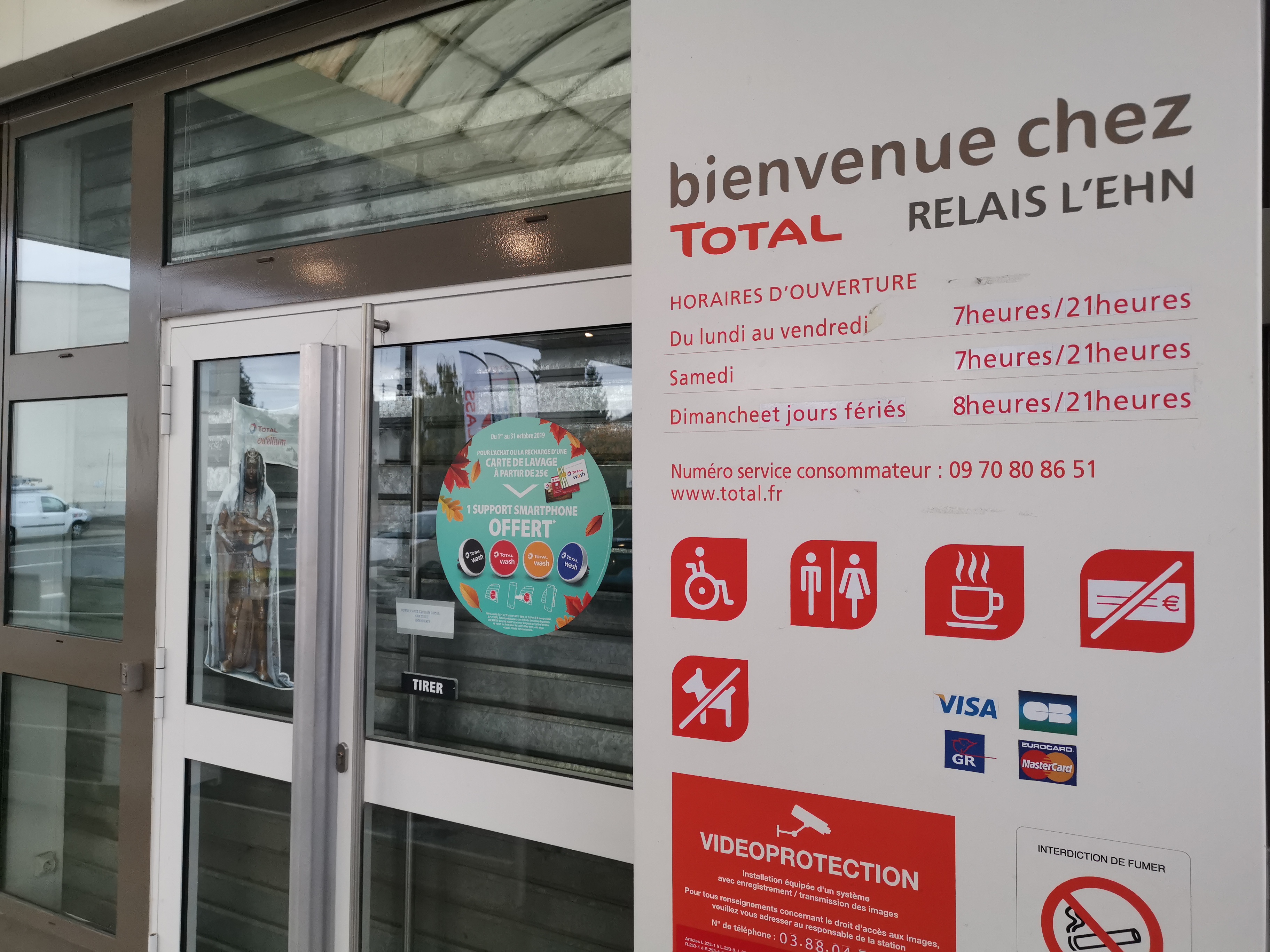 Photo n° 1 de l'avis de Hioube. fait le 06/11/2019 à 07:05