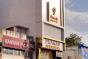 Pranav jewellers Nagercoil image