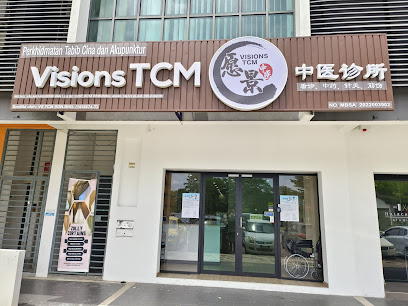 Visions TCM 愿景中医诊所 - Kota Kemuning Branch