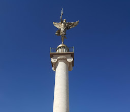 Puerta de Chihuahua photo